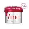 Shiseido Fino Premium Touch