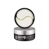 Medi Peel Hyaluron Dark Benone Peptide 9 Ampoule Eye Patch