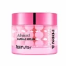 Farmstay PDRN & Vitamin Advanced Capsule Cream