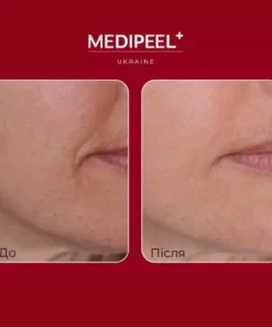 MEDI PEEL Retinol Collagen Lifting Ampoule 