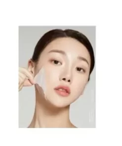 Collagen Night Wrapping Mask.